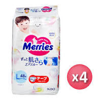 Kao Merries Large Size L54 Diapers