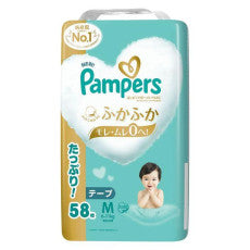 [Original box discount $350] Pampers Ichiban Diapers Pampers Paper Diapers Medium Size M64 - Tape