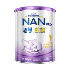 Nestle Nengqihu Children's Formula Milk Powder-No.1