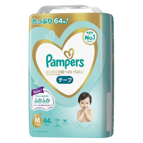[原箱优惠$345] Pampers Ichiban Diapers 帮宝适纸尿片中码M66 - 胶带