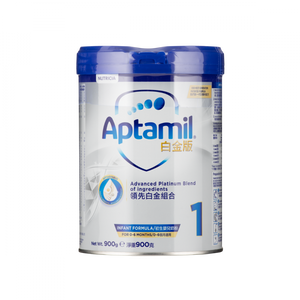 Aptamil Milk Formula - No. 1 