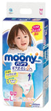 Moony学习裤大码女仔PL54片（增量装）