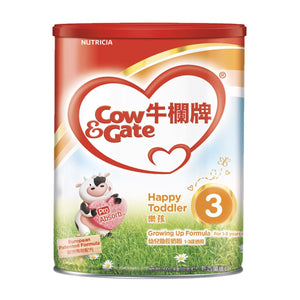 Niulan Brand Milk Powder - No. 3