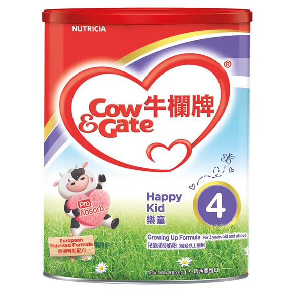 Niulan Brand Milk Powder - No.4