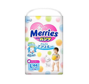 花王Merries学习裤大码PL44片(标准装)