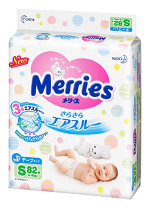 Kao Merries Nappies Small Size S82 Pieces (Standard Size)