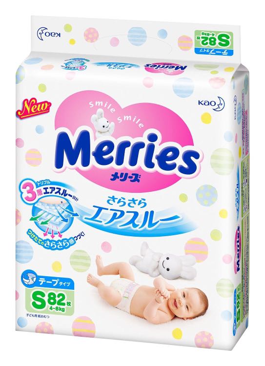 花王Merries尿片細碼S82片(標準裝)