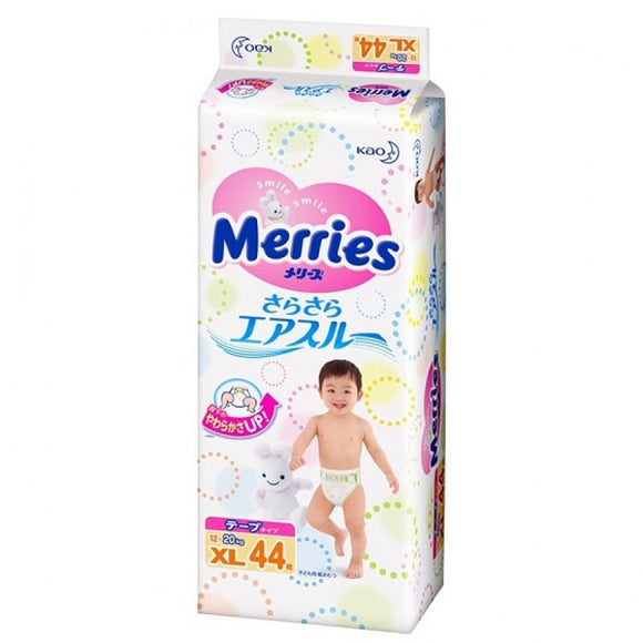 Merries XL44 加大碼紙尿片