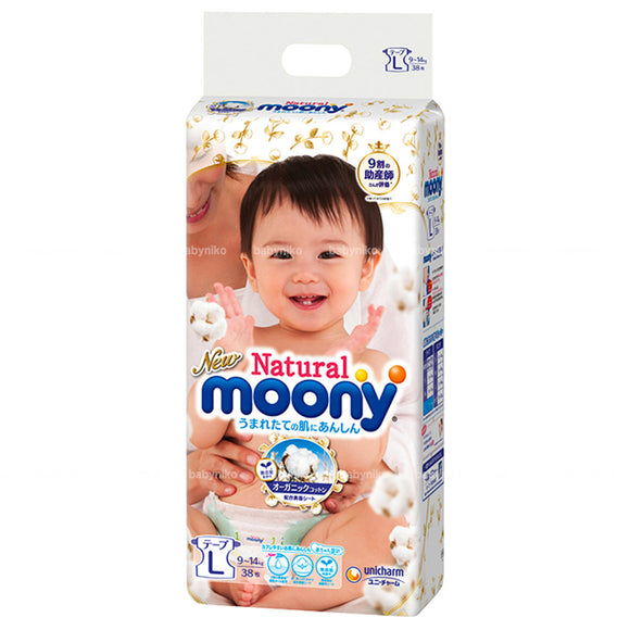 Moony Natural Natural Organic Cotton Diapers Large Size L38 Pieces (Standard Size)