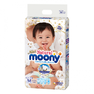 Moony Natural Natural Organic Cotton Diapers Medium Size M46 Pieces (Standard Size)