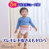 Moony study pants double plus size girl PXXL26 pieces (standard size)