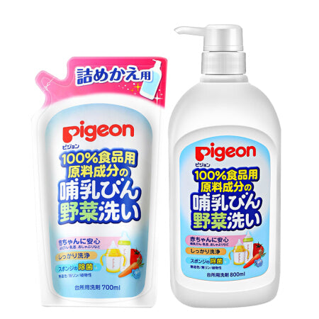 Pigeon Baby Bottle Vegetable & Fruit Cleanser (Bottle/Refill)