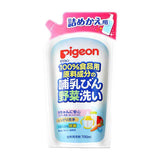 Pigeon 奶瓶果果洗洁液 (彻底安装/补充安装)
