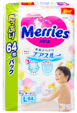 Kao Merries Large Size L64 Diapers