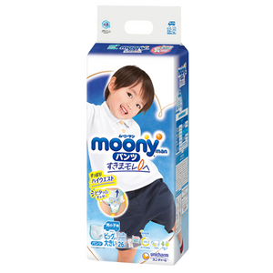 Moony学习裤双加大码男仔PXXL26片(标准装)