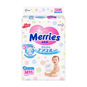 Kao Merries Diapers Medium Size M64 Pieces (Standard Pack)