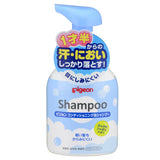 Pigeon Foaming Shampoo 350ml for over 1.5 years old 