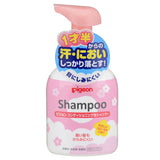 Pigeon Foaming Shampoo 350ml for over 1.5 years old 